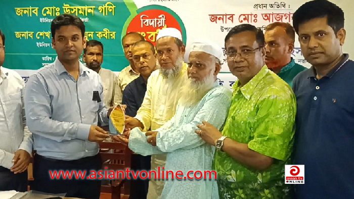 রায়পুরায় দুই ভূমি কর্মকর্তার বিদায় সংবর্ধনা