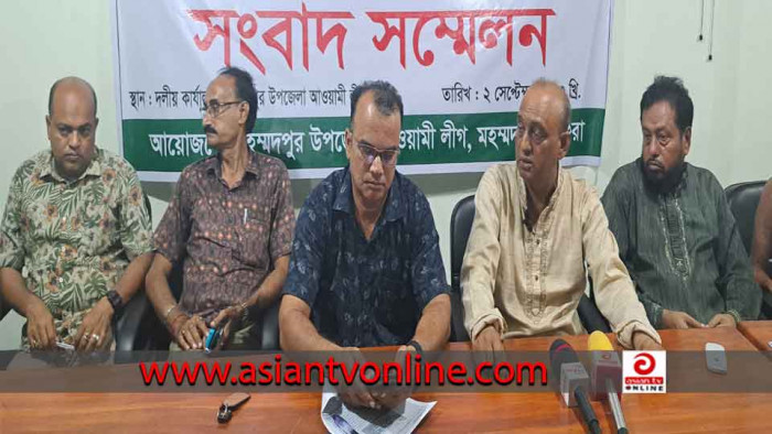 বিএনপির নৈরাজ্যের প্রতিবাদে আওয়ামী লীগের সংবাদ সম্মেলন