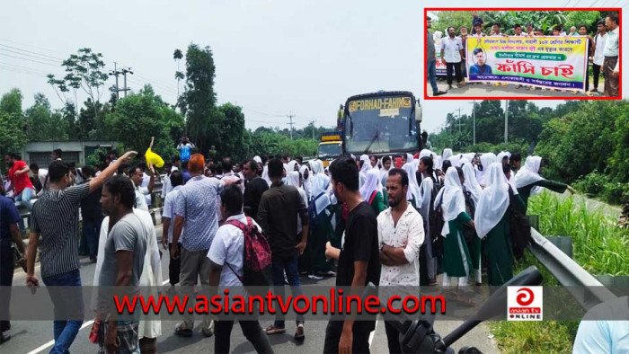 স্কুলছাত্রীর আত্মহত্যার ঘটনায় দায়ীদের গ্রেফতারের দাবিতে মানববন্ধন