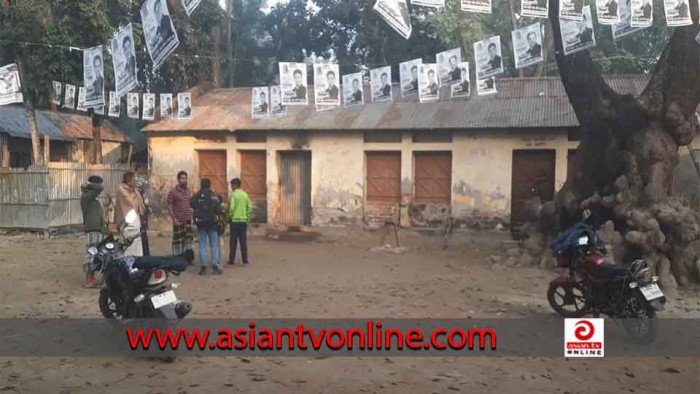 টাঙ্গাইলে একটি ভোটকেন্দ্রে আগুন দিয়েছে দুর্বৃত্তরা