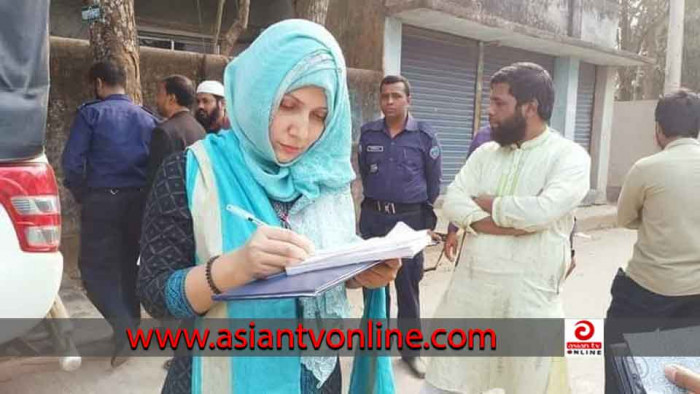 অবৈধভাবে খাল ভরাট ও কালভার্ট নির্মাণের দায়ে ২ লাখ টাকা জরিমানা