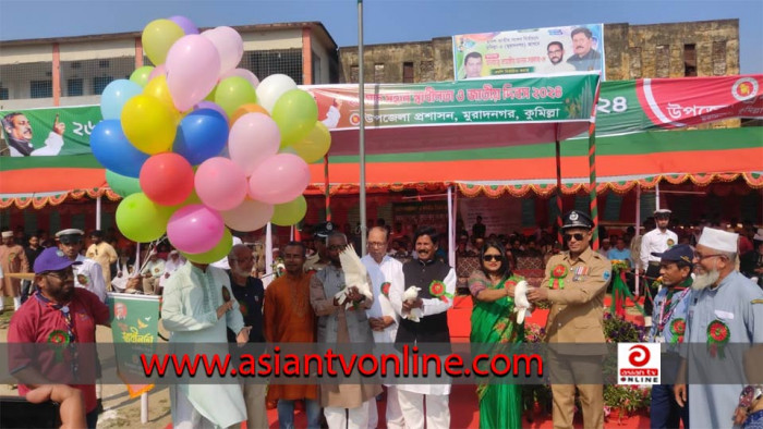 বঙ্গবন্ধুর আদর্শ ধারণ করার শপথ করালেন মুরাদনগর উপজেলা চেয়ারম্যান কিশোর