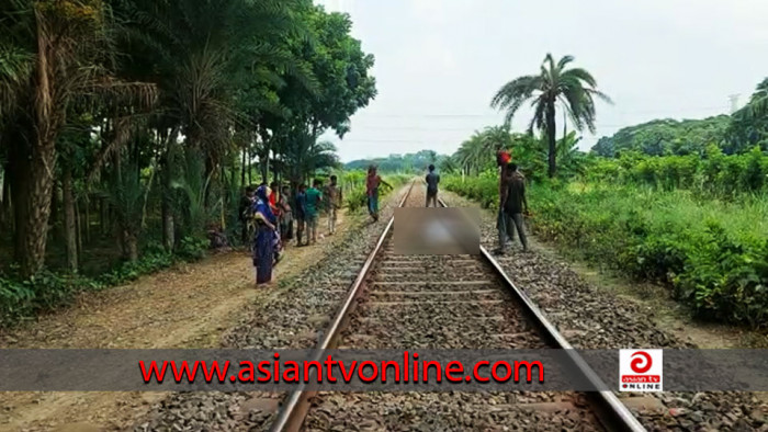 কালীগঞ্জ ট্রেনে কাটা পড়ে বৃদ্ধের মৃত্যু