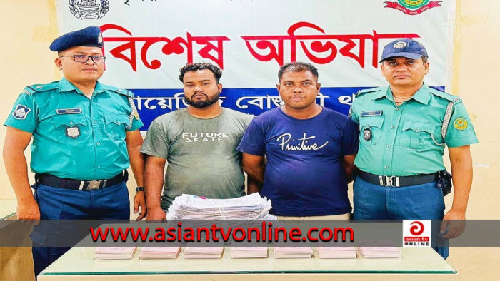 চট্টগ্রামে ঋণ দেওয়ার নামে ২৫ লাখ টাকা আত্মসাৎ, গ্রেফতার ২