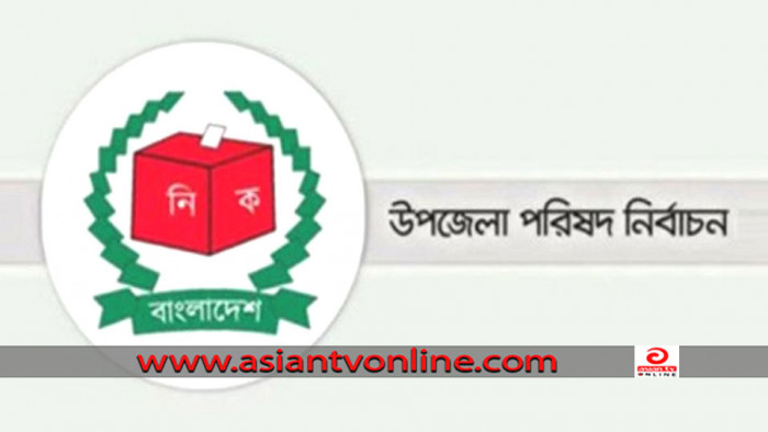 দেবিদ্বারে পুলিশ পরিচয়ে প্রতিপক্ষের ভোটারদের ভয়ভীতির অভিযোগ