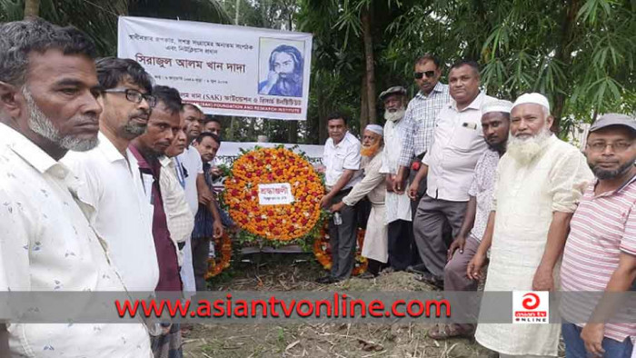 সিরাজুল আলম খানের মৃত্যুবার্ষিকীতে ফাতেহা পাঠ ও আলোচনা সভা