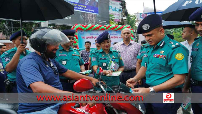 সিলেটে 'নো হেলমেট, নো ফুয়েল' প্রচারণা কার্যক্রমের উদ্বোধন