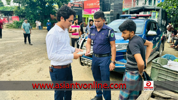 মহাসড়কে অবৈধভাবে গাড়ি পার্কিংয়ের দায়ে ৮ জনকে জরিমানা