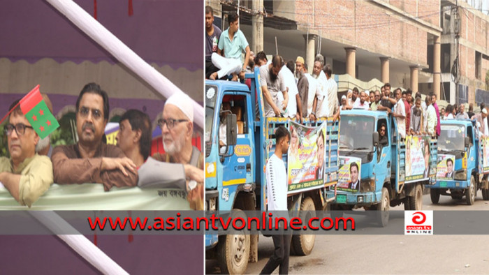 আওয়ামী লীগের প্রতিষ্ঠাবার্ষিকীতে সাঈদ খোকনের বর্ণাঢ্য শোভাযাত্রা