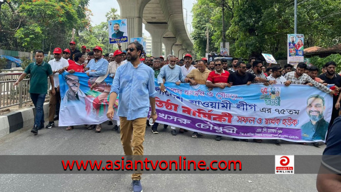 ১০ হাজারের নেতাকর্মী নিয়ে আওয়ামী লীগের ‘প্লাটিনাম জয়ন্তী’তে এমপি খসরু