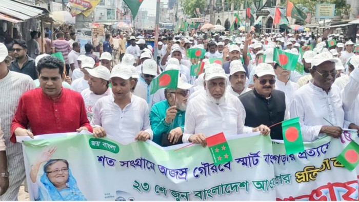 জয়পুরহাটে আওয়ামী লীগের প্রতিষ্ঠাবার্ষিকী উদযাপন