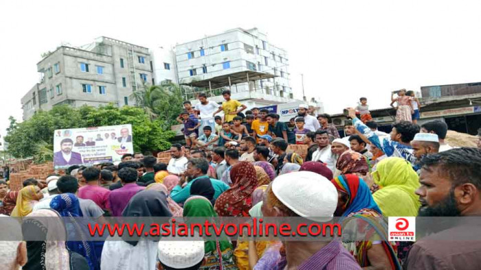 কেরানীগঞ্জে জনগণের চলাচলের রাস্তা বন্ধ করেছেন নেতা, বিচার দাবিতে বিক্ষোভ স্থানীয়দের