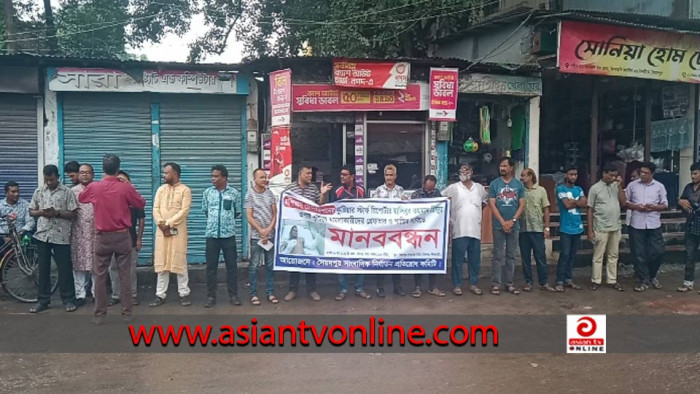 কুষ্টিয়ায় সাংবাদিক রিজুর ওপর হামলার প্রতিবাদে সৈয়দপুরে মানববন্ধন