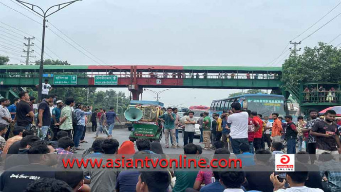 কোটা বাতিলের দাবিতে জাবিতে বিক্ষোভ মিছিল, অবরোধের ডাক