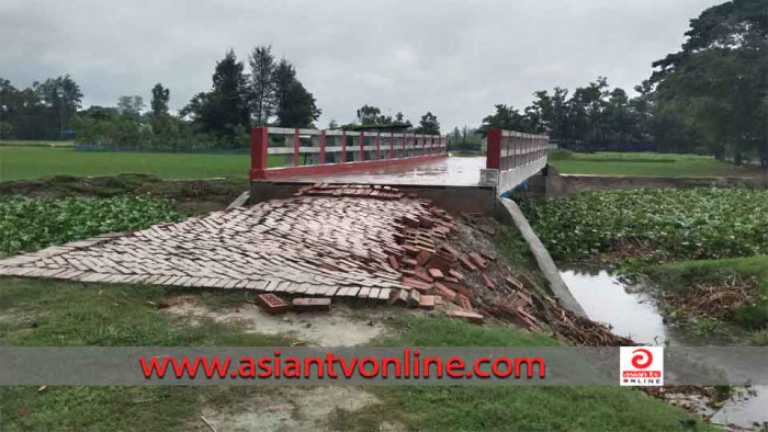 নাঙ্গলকোটে উদ্বোধনের ৬ মাস না যেতেই ব্রিজে ফাটল