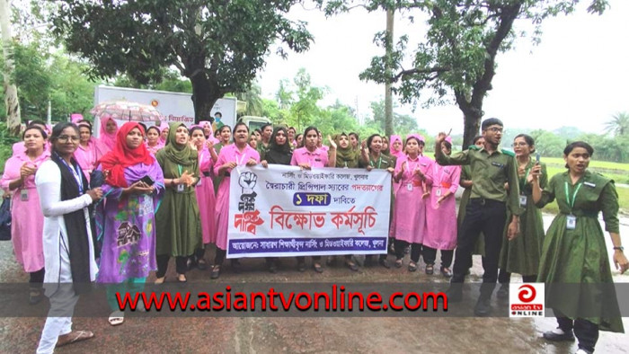 খুলনায় নার্সিং কলেজের প্রিন্সিপালের পদত্যাগের দাবিতে বিক্ষোভ