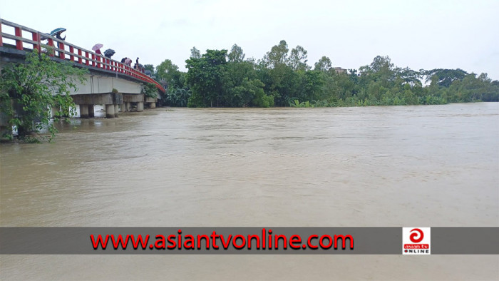 হবিগঞ্জে উজানের পাহাড়ি ঢলে খোয়াই নদীর পানি বিপৎসীমার উপরে