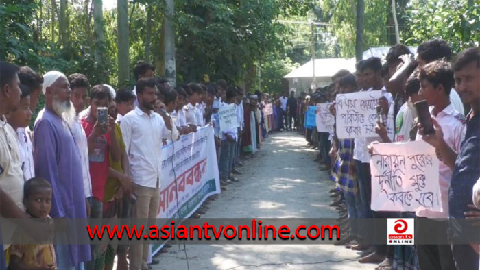 নাগেশ্বরীতে কৃষি ও স্বাস্থ্যসেবা নিশ্চিতের দাবিতে মানববন্ধন