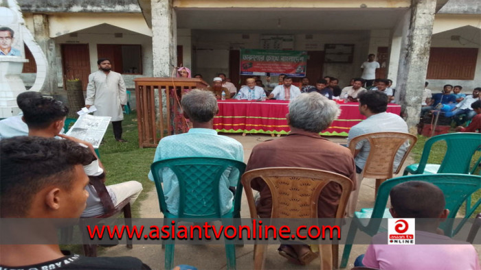 ঘাটাইলে ‘তারুণ্যের চোখে বাংলাদেশ’ শীর্ষক আলোচনা সভা অনুষ্ঠিত