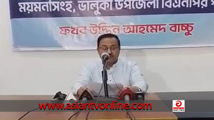 দলীয় সিদ্ধান্ত মেনে নিয়ে তদন্ত চাইলেন ফখরউদ্দিন আহমেদ বাচ্চু