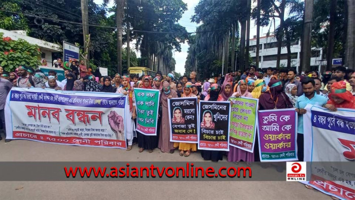 আশুলিয়ায় পাওনা টাকা ‘বেপজা’ থেকে আদায়ের দাবিতে শ্রমিকদের মানববন্ধন