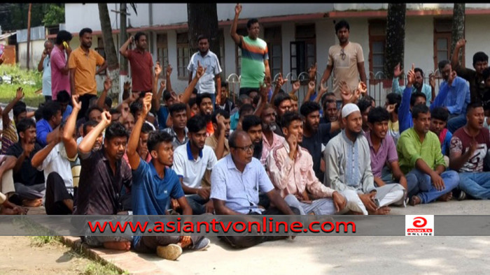 ঝিনাইদহে বিদ্যুৎ অফিসের লাইন সহকারীদের কর্মবিরতি