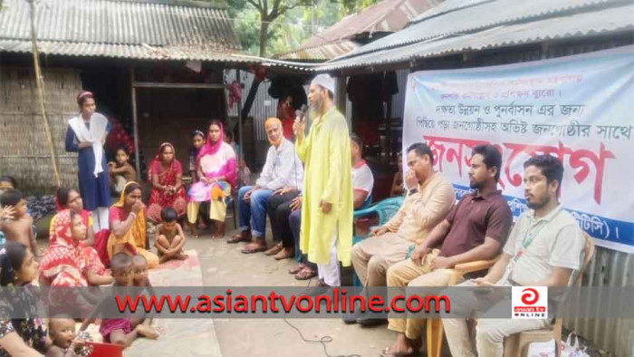 নড়াইলে পিছিয়েপড়া জনগোষ্ঠির সাথে টিটিসির জনসংযোগ