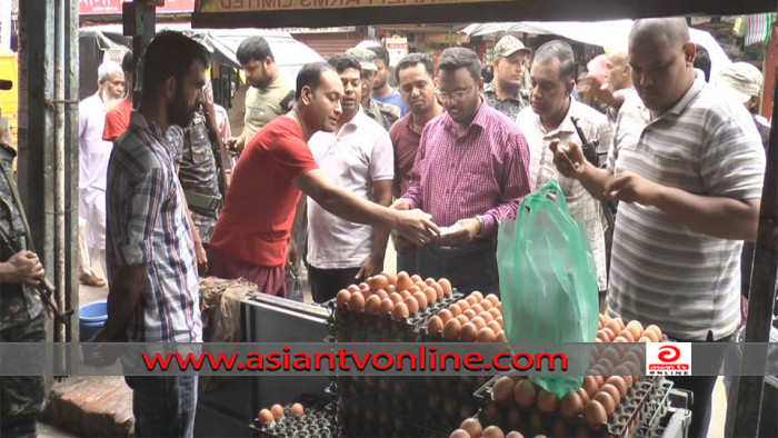 ফরিদপুরে ডিমের মূল্য নিয়ন্ত্রণে ভোক্তা অধিকারের অভিযান ও জরিমানা