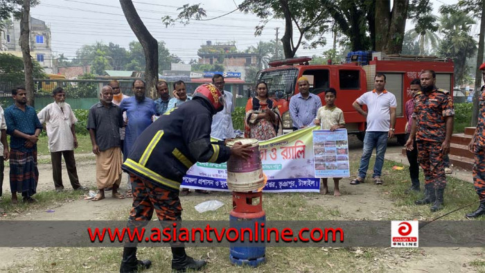 ভূঞাপুরে আন্তর্জাতিক দুর্যোগ প্রশমন দিবস পালিত