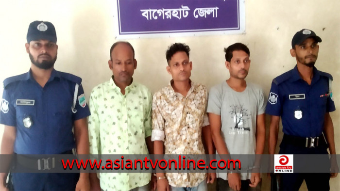 ফকিরহাটে কিশোরী ধর্ষণ মামলায় ৩ ভাই গ্রেফতার