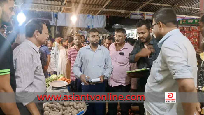 নাজিরহাট বাজারে ভ্রাম্যমাণ আদালতের অভিযানে ২৭ হাজার টাকা অর্থদণ্ড