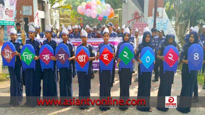 পিরোজপুর জেলা পুলিশের উদ্যোগে ট্রাফিক সপ্তাহ পালিত