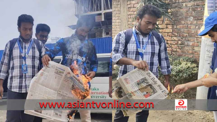 প্রথম আলো-ডেইলি স্টারে ডিআইইউ শিক্ষার্থীদের অগ্নিসংযোগ