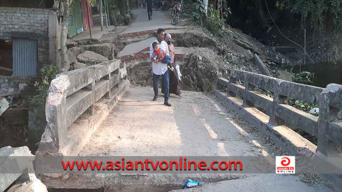 লক্ষ্মীপুরে সেতু ধসে লাখো মানুষের ভোগান্তি