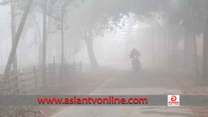 আজ তেঁতুলিয়ায় তাপমাত্রা ১০ দশমিক ৪ ডিগ্রি সেলসিয়াস