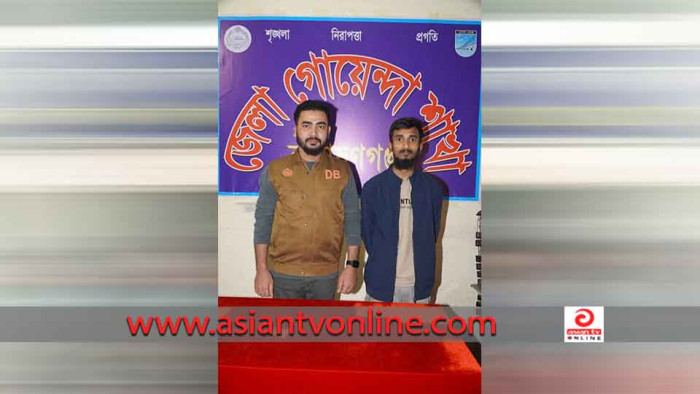 টাকার বিনিময়ে পুলিশ ক্লিয়ারেন্স, প্রতারক আটক