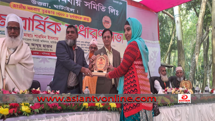 ঘাটাইলে অন্বেষা বহুমুখী সমবায় সমিতির ৩৪তম বার্ষিক সাধারণ সভা