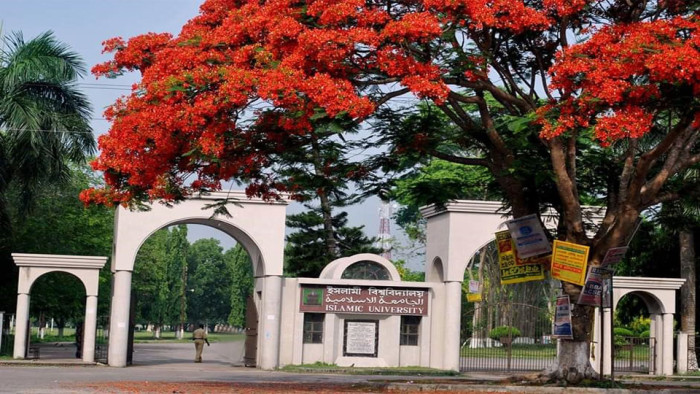 ইবি শিক্ষার্থীদের রাত ১১টার পর হলে প্রবেশ নিষেধ