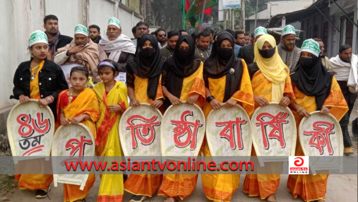 রাজীবপুরে ছাত্রদলের ৪৬তম প্রতিষ্ঠাবার্ষিকী পালন