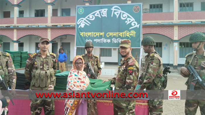 পঞ্চগড়ে সেনাবাহিনীর উদ্যোগে শীতবস্ত্র বিতরণ