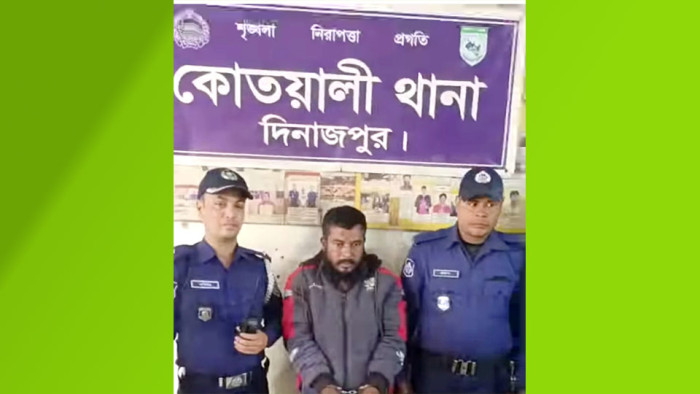 পিস্তল ও গুলিসহ ডাকাত গ্রেফতার