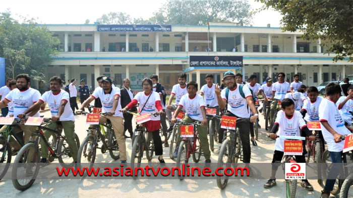 টাঙ্গাইলে মাদক বিরোধী প্রচারণায় সাইকেল র‌্যালি