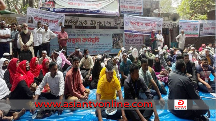 প্রতিবন্ধীদের স্কুল এমপিওভুক্তির দাবিতে শিক্ষকদের অবস্থান কর্মসূচি