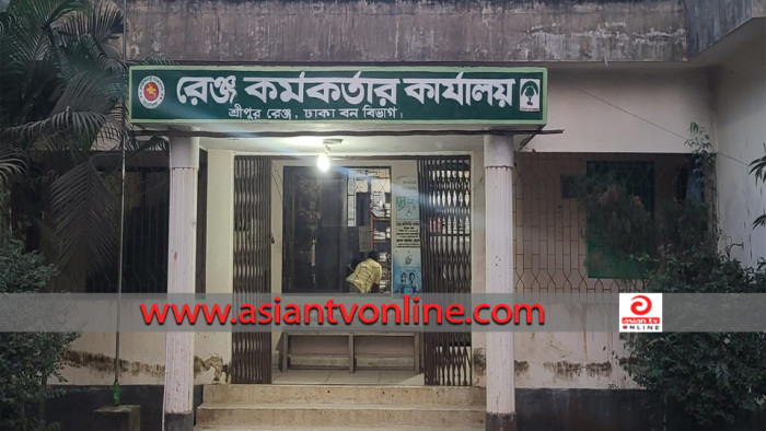 শ্রীপুর পৌর যুবদল নেতার হামলার শিকার বনকর্মীরা