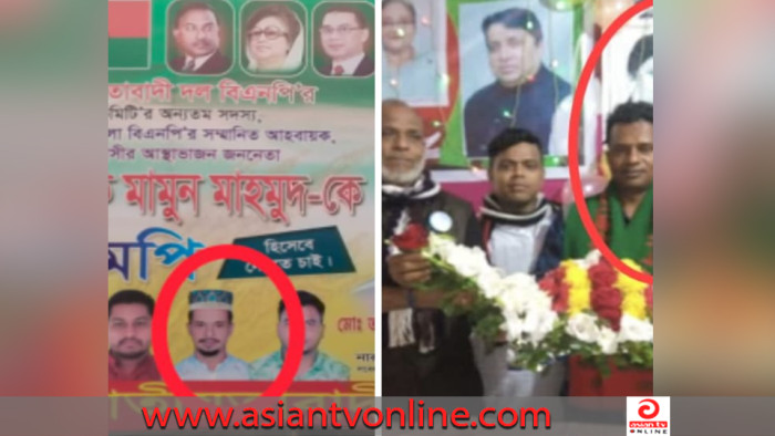 সিদ্ধিরগঞ্জে যুবলীগ নেতা শফিক এখন যুবদলকর্মী