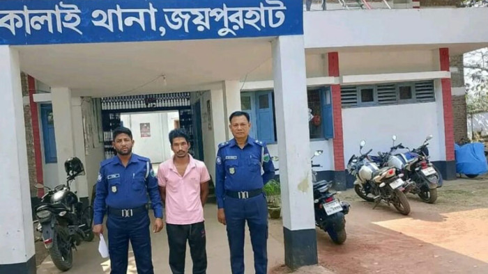 জয়পুরহাটে পিতার হত্যাকারী পুত্র গ্রেফতার