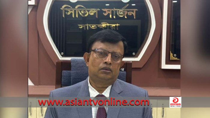 সাতক্ষীরায় সিভিল সার্জনের বিরুদ্ধে নারী কর্মচারীকে শ্লীলতাহানীর অভিযোগ