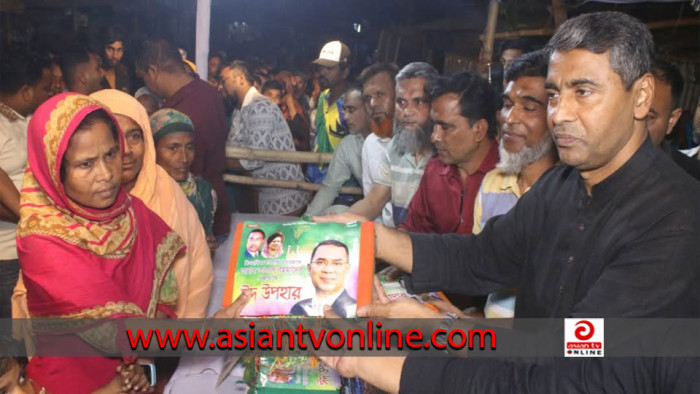 উত্তরায় তারেক রহমানে পক্ষ থেকে ঈদ উপহার বিতরণ করলেন এস এম জাহাঙ্গীর